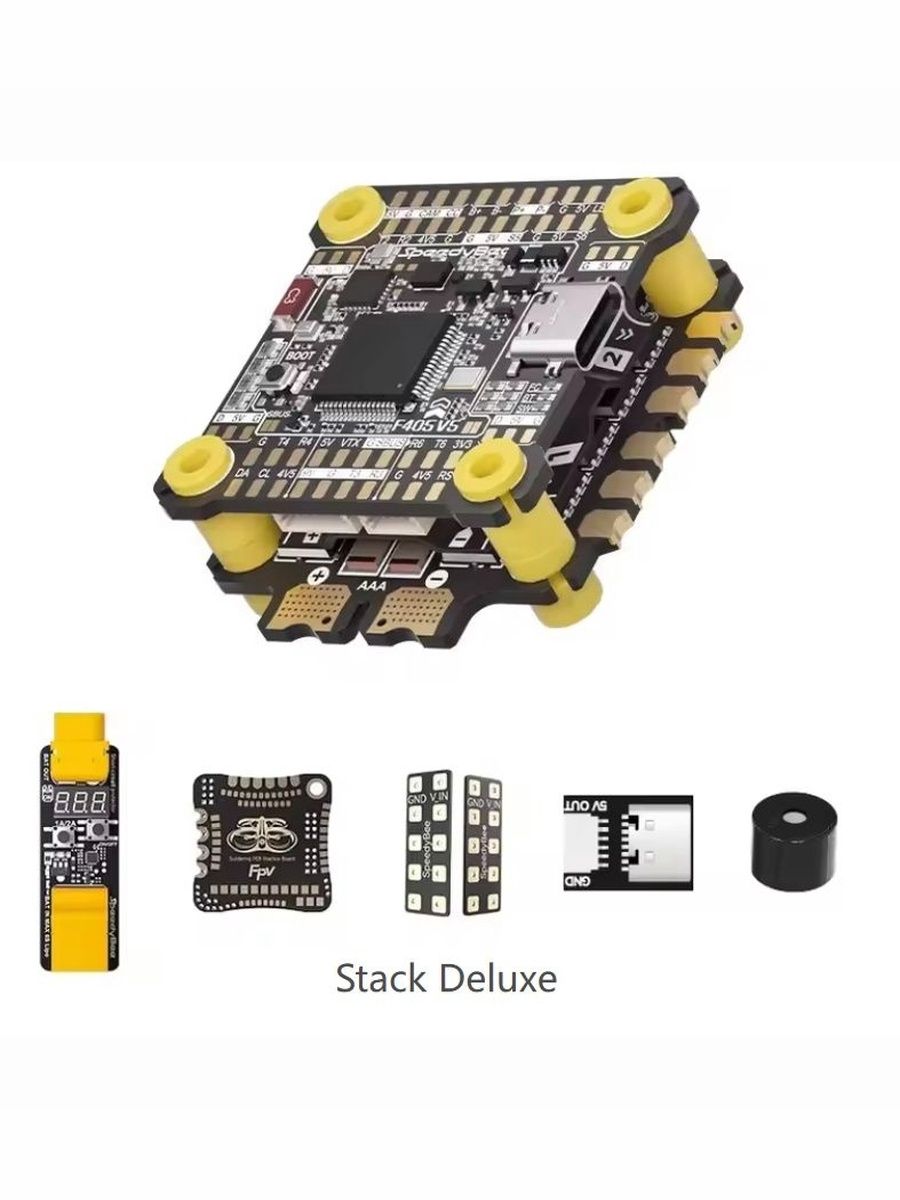 SpeedyBee F405-V5 + 55A OX32 FC&ESC Stack