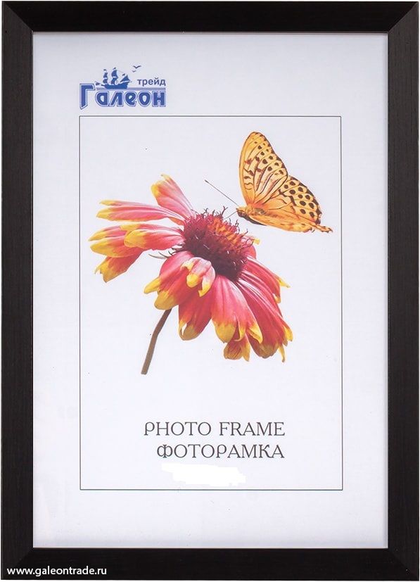 Фоторамка пластиковая 30 х 40 см, с акриловым стеклом, темно-коричневая