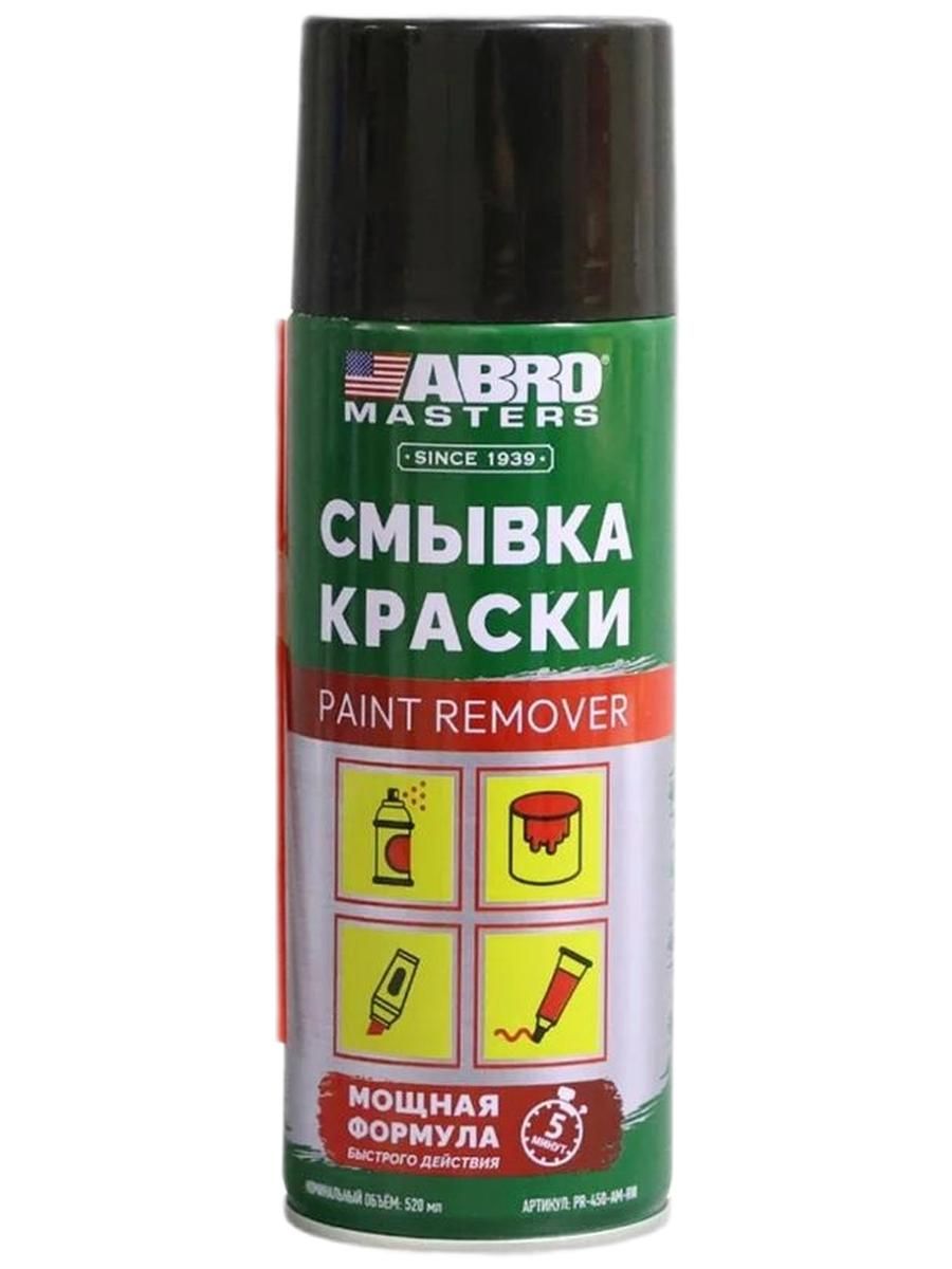 Смывка старой краски "ABRO" (450мл) аэроз. (ABRO)