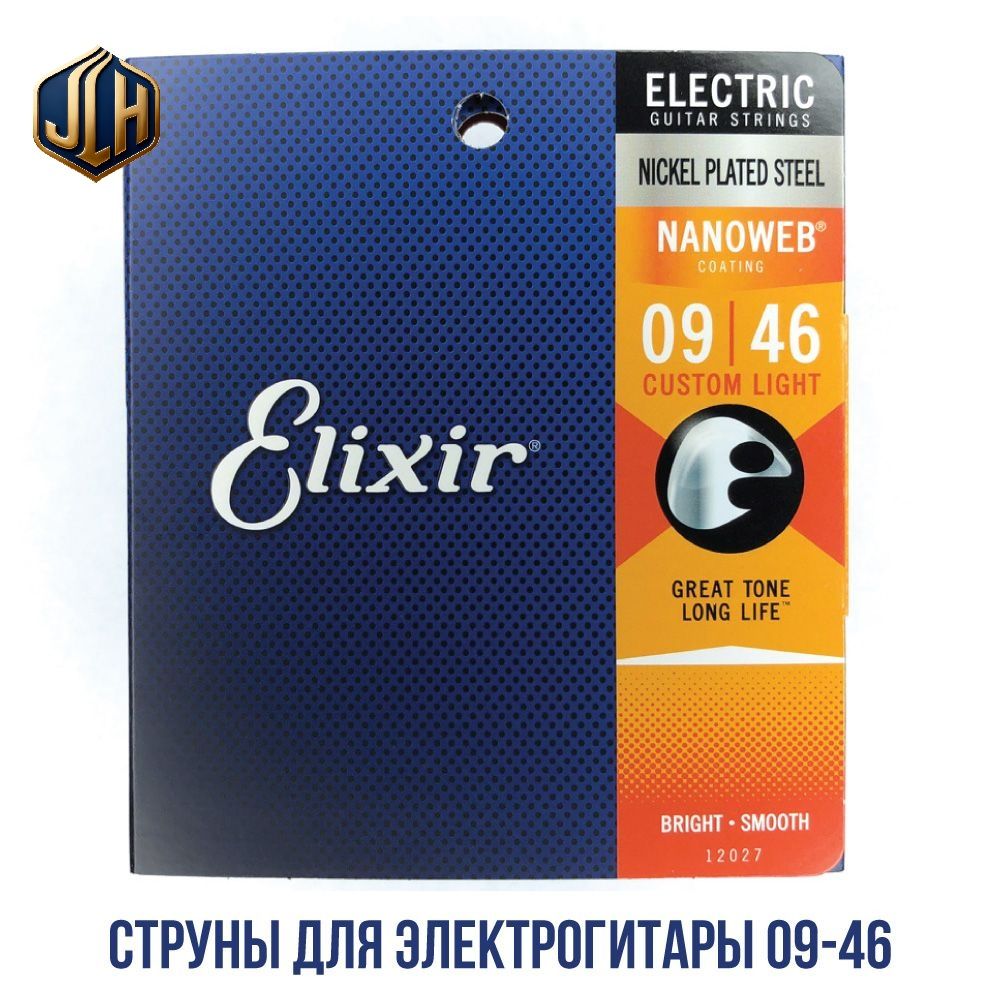 Струны для электрогитары Elixir 12027 Nanoweb Custom Light Nickel ...