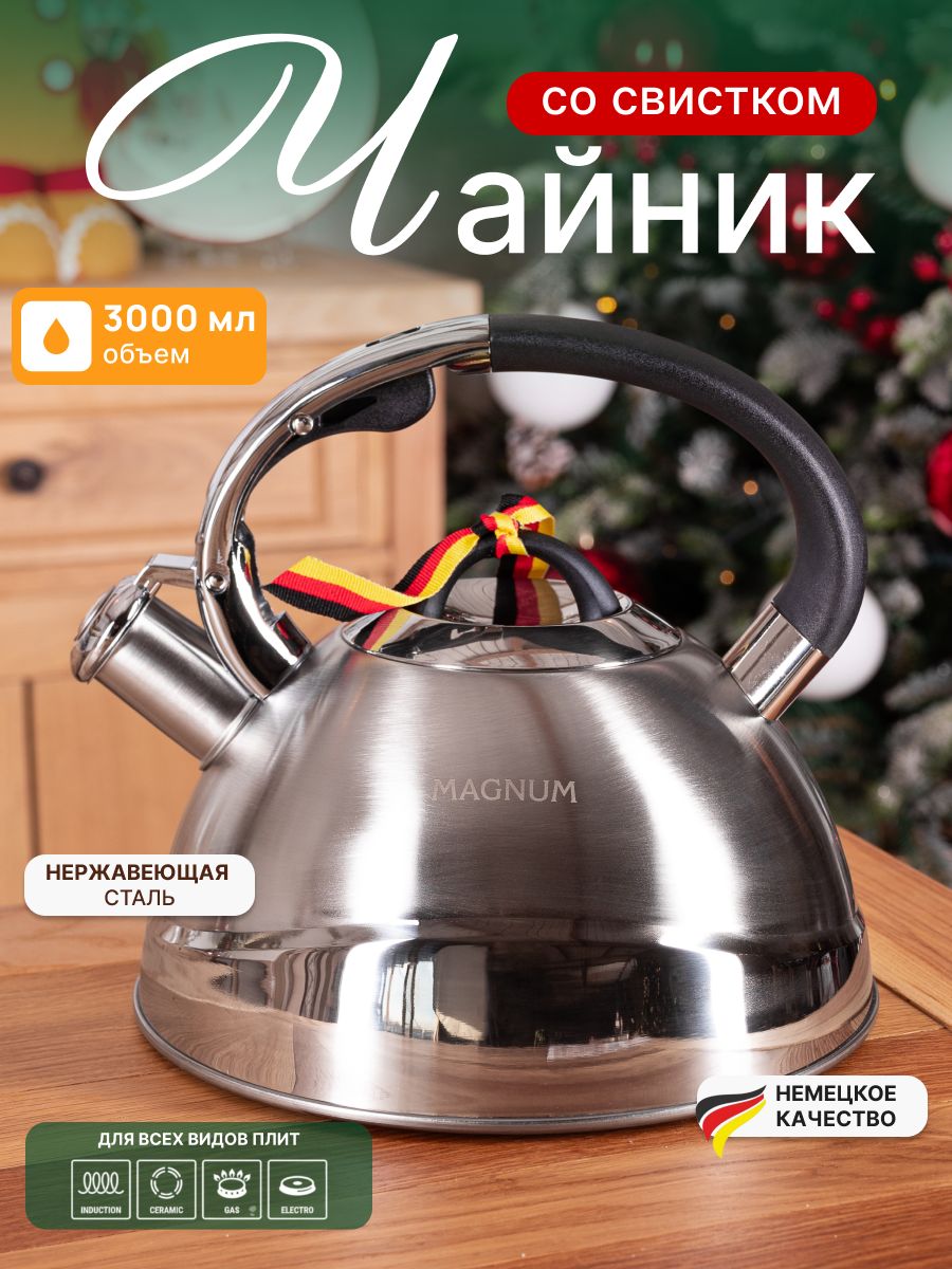 OZON 3162646360 ozon-3162646360