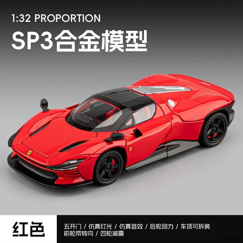 1:22 1:32 Ferrari rafa SP3 ,Сплавная модель автомобиля, подарки для ...