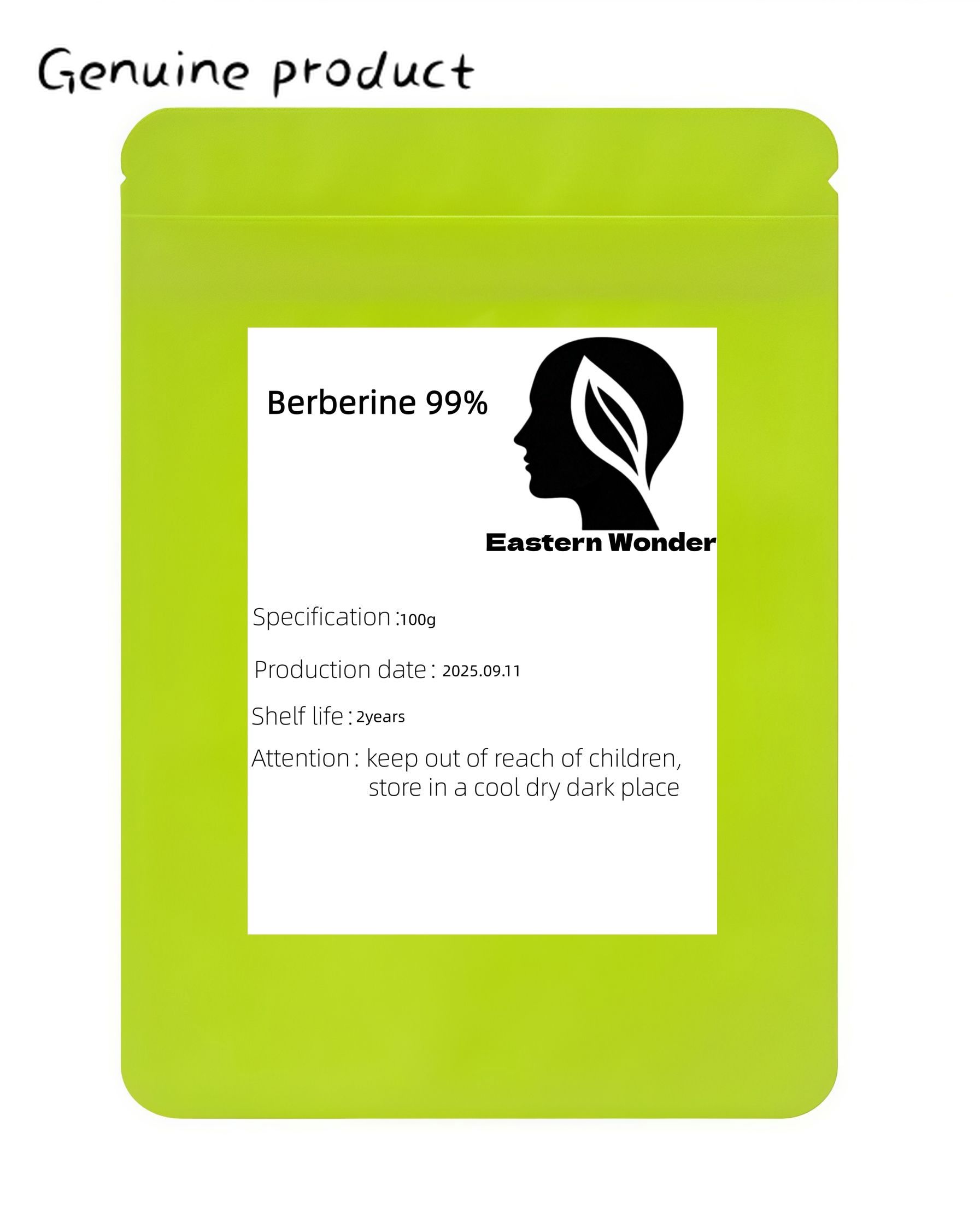 100гБерберинэкстрактплодовбарбарисаПорошок