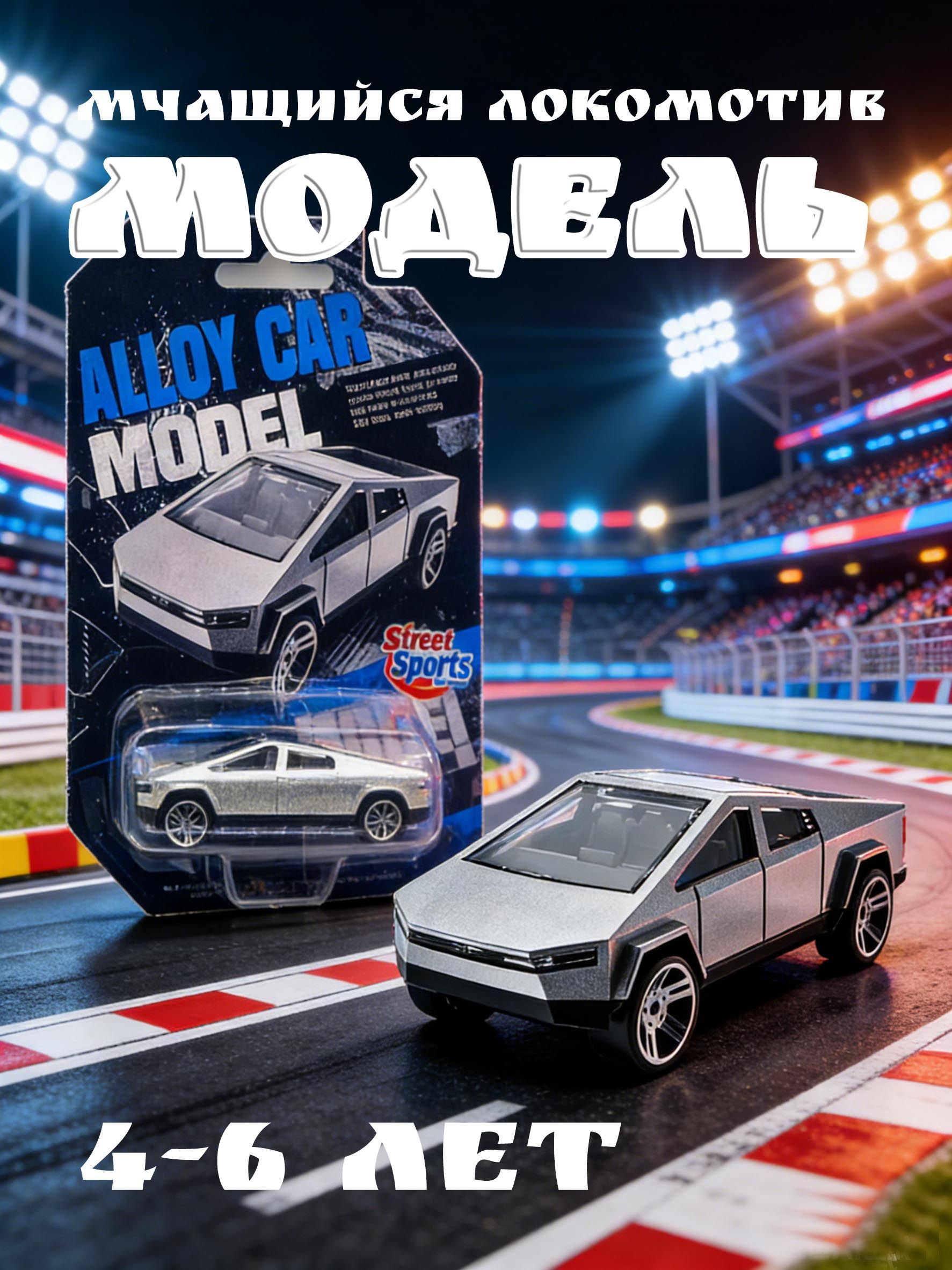 ПрочныйсплавМодельмотоциклаигоночноймашины1:64,инерционная,металлическаяигрушкадлямальчиков,подарокдетямот3лет