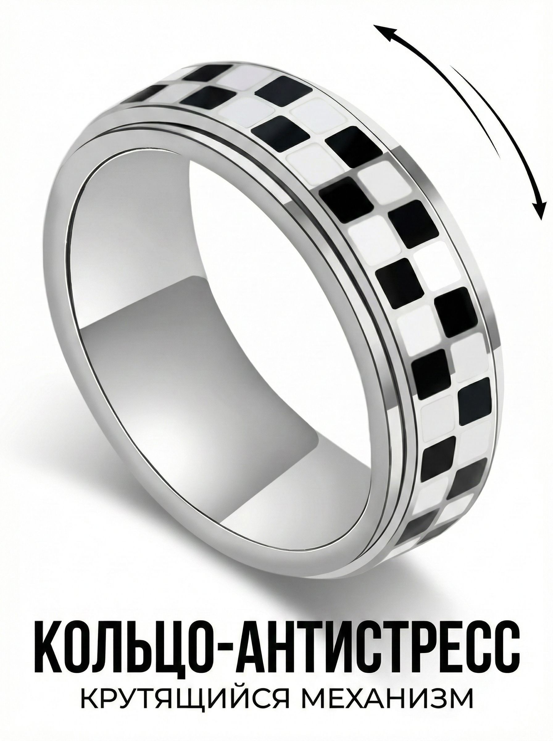 Vantacore Кольцо Перстень купить на OZON по низкой цене (3425152999)