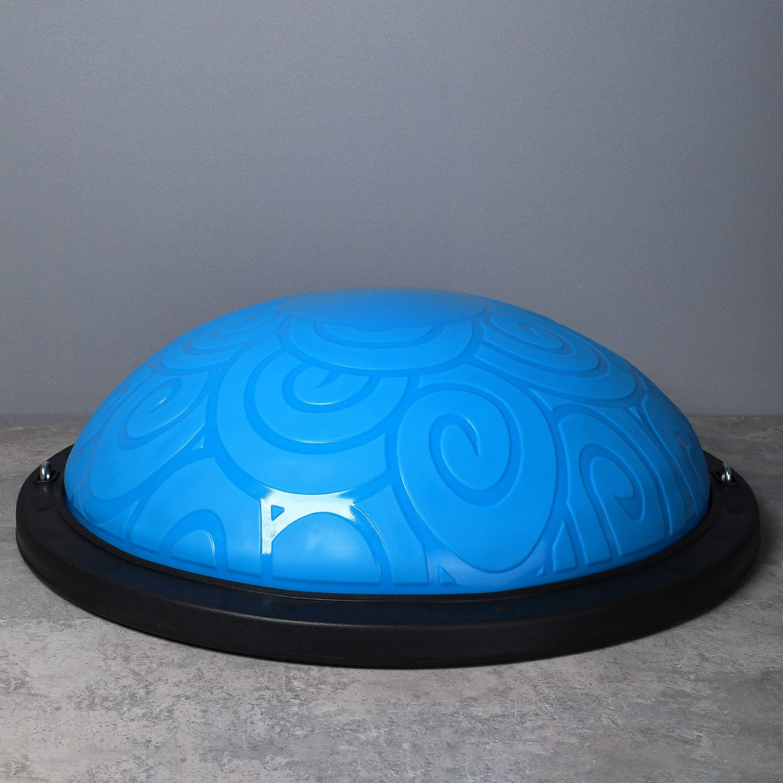 Полусфера балансировочная BOSU 58 см Woohooo Curls эспандер, насос в комплекте, синий Полусфера балансировочная BOSU 58 см Woohooo Curls эспандер, насос в комплекте, синий