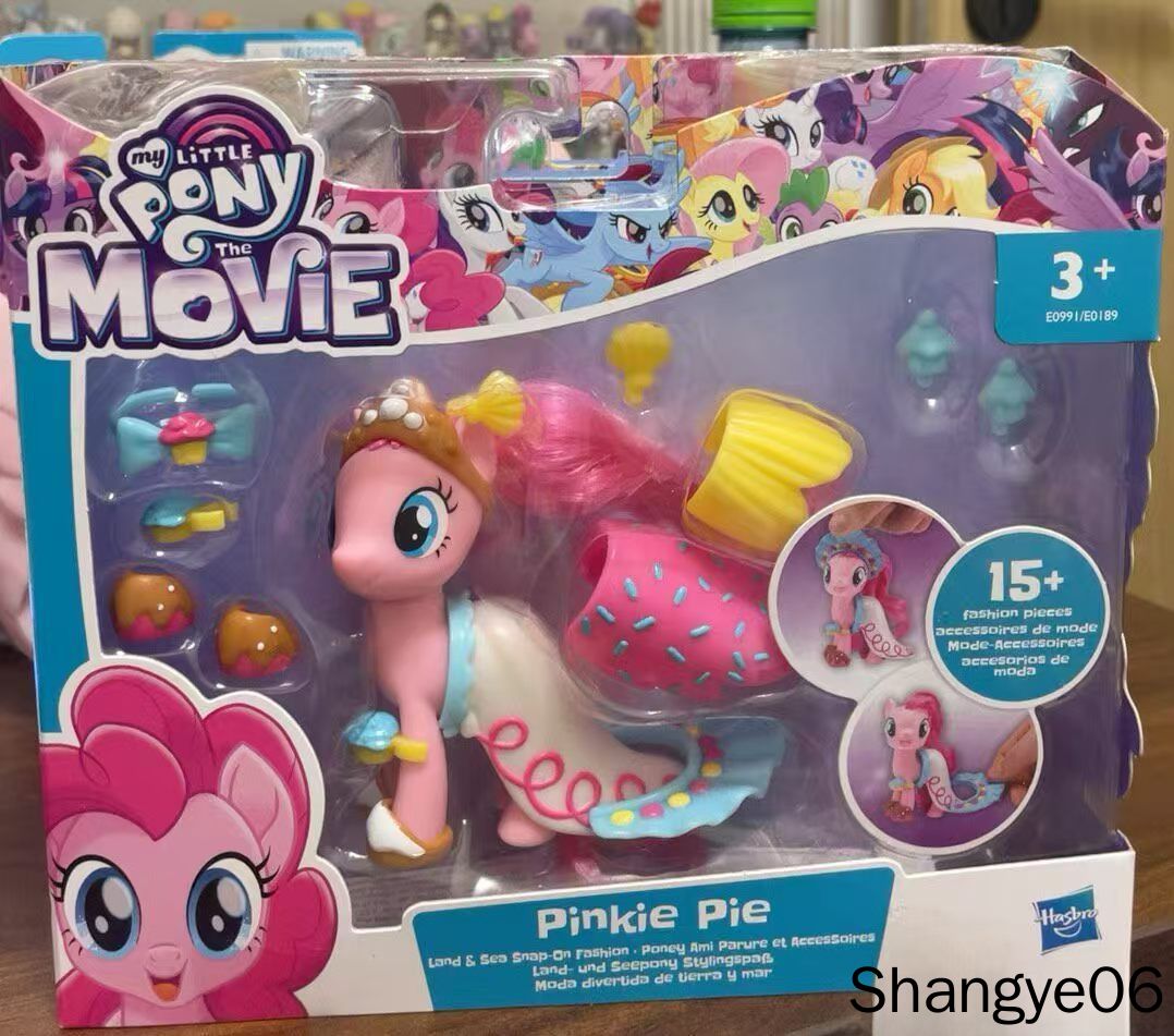 Игрушка Hasbro My Little Pony: The Movie Pinkie Pie костюмы для сухой и ...