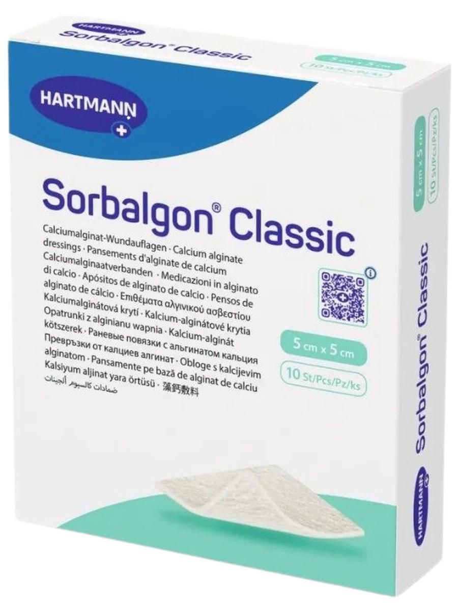 ПовязкаSorbalgonClassic(СорбалгонКлассик)изволоконкальция-альгинатадляэкссудирующихикровоточащихран5х5см,1шт,999011