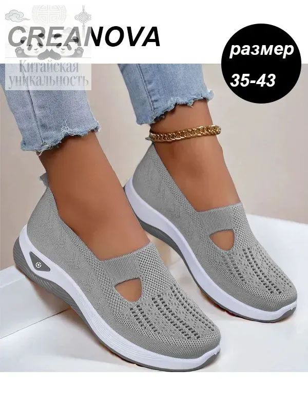 Полуботинкирабочие