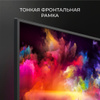 Купить телевизор Hartens HTY-32H06B-VZ/M 32" - купить с доставкой по ...