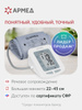 YE660B ye660b