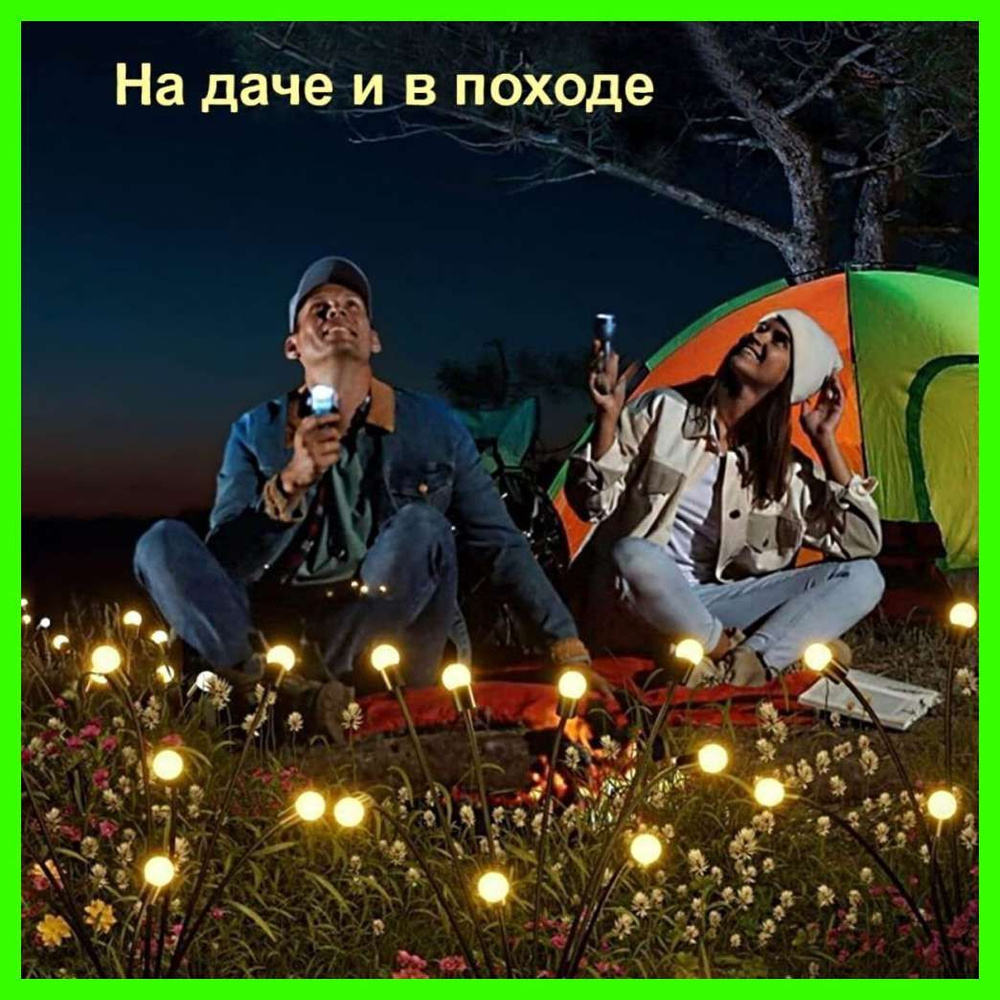 GardLuma Фигурка садовая #1