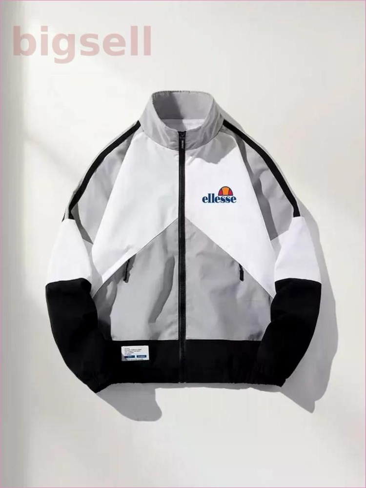 Куртка Ellesse #1