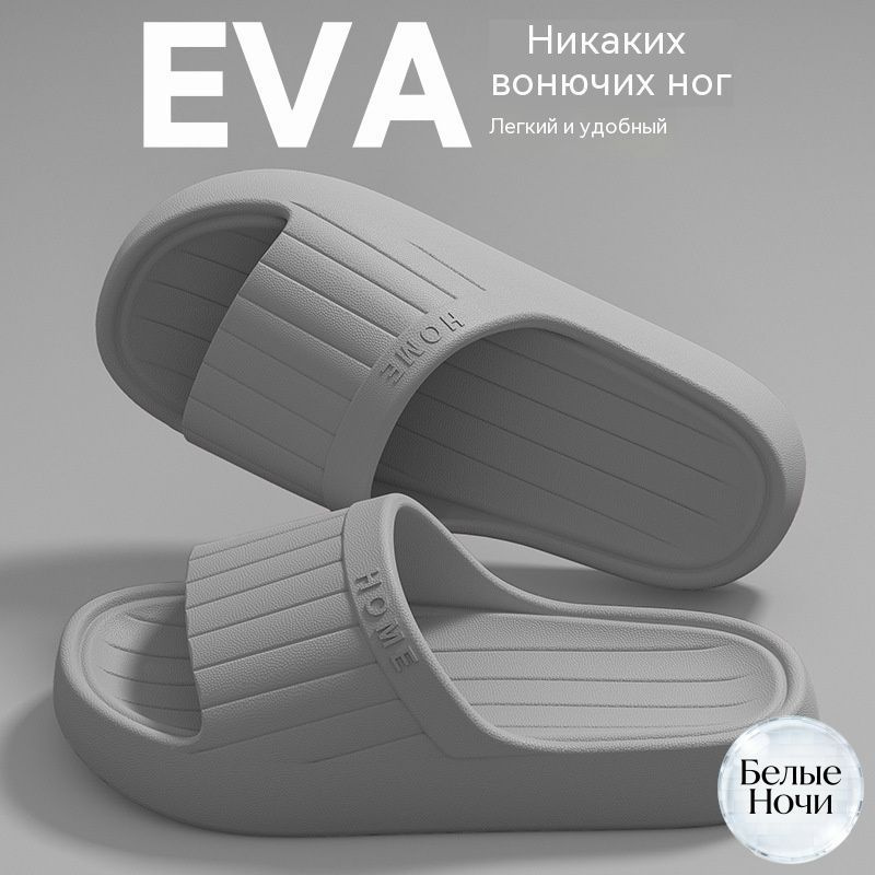 Пантолеты #1