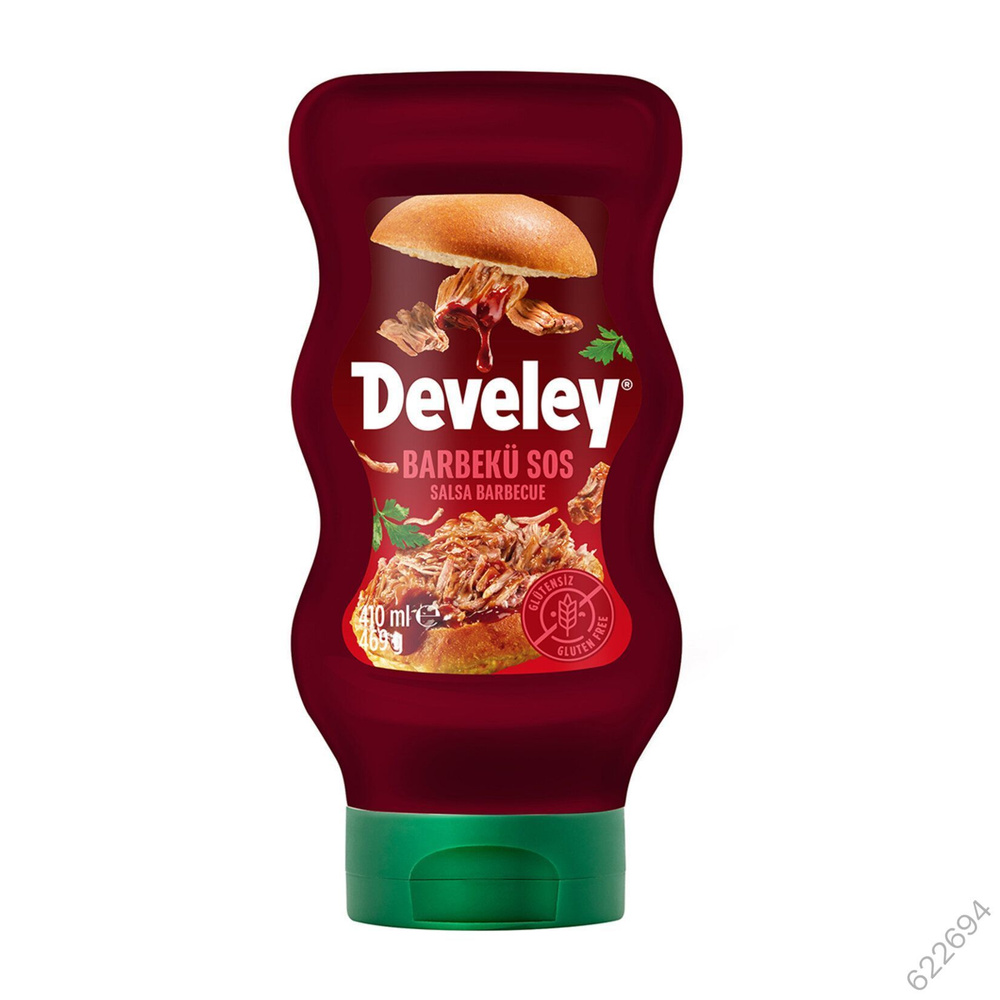 Соус #1