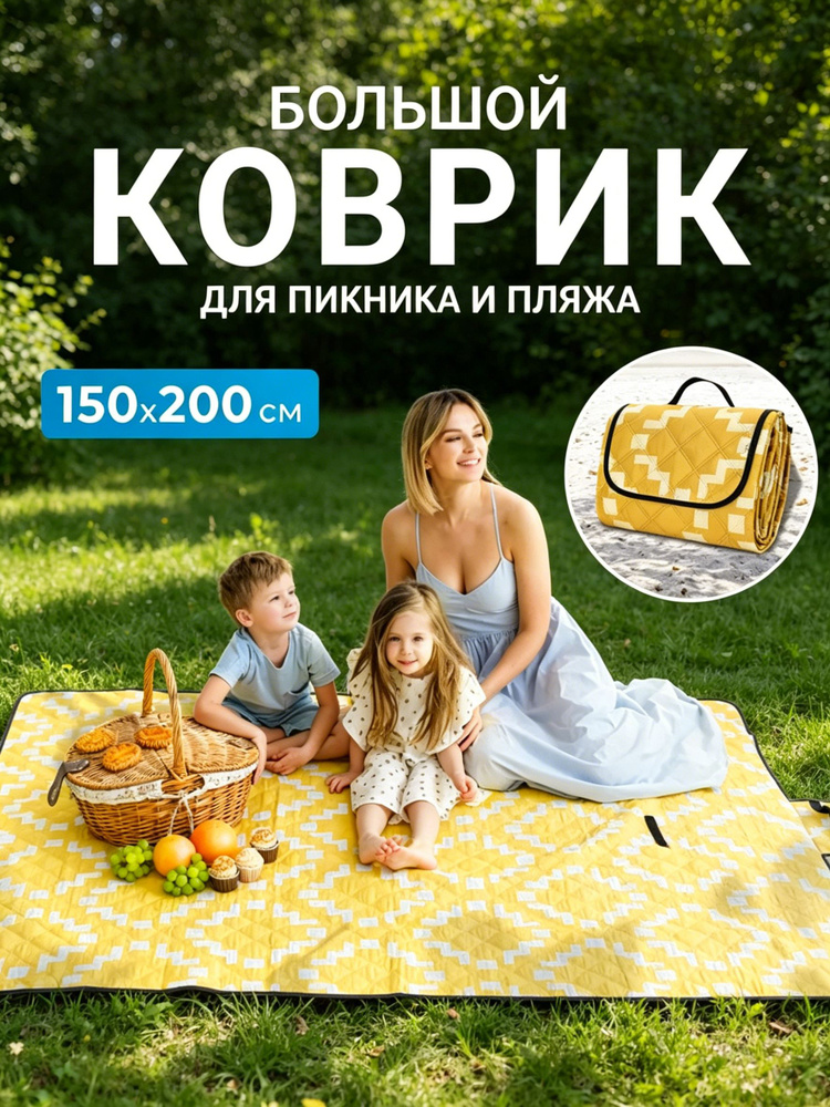150 OZON 4259176164 150-ozon-4259176164