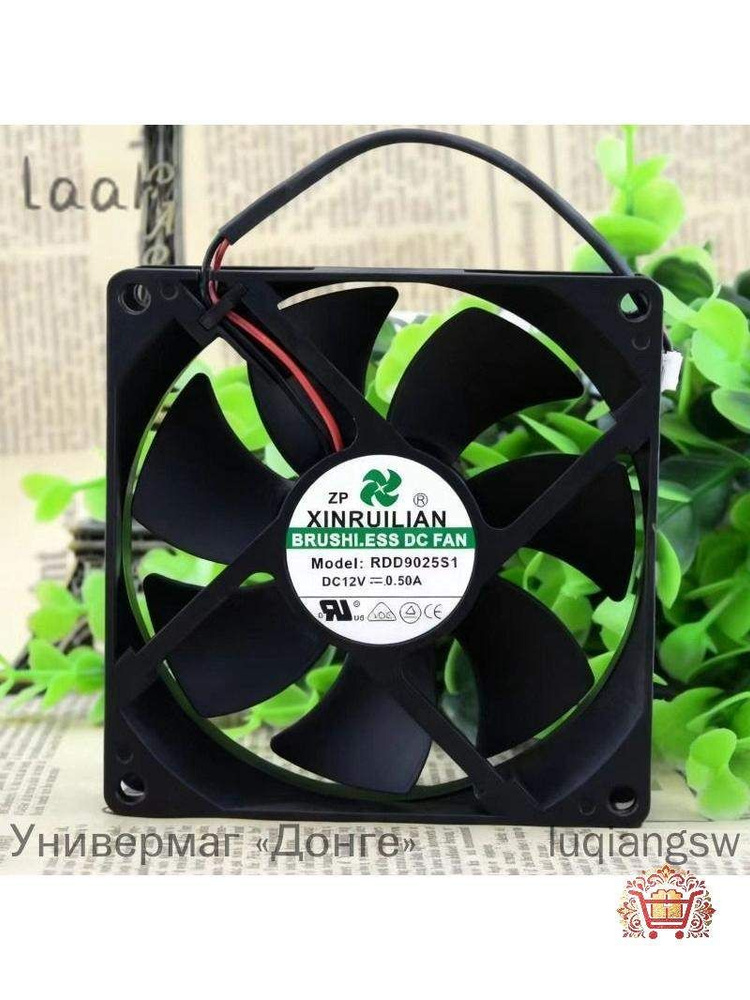 AGCO | PIN - ACP0410490