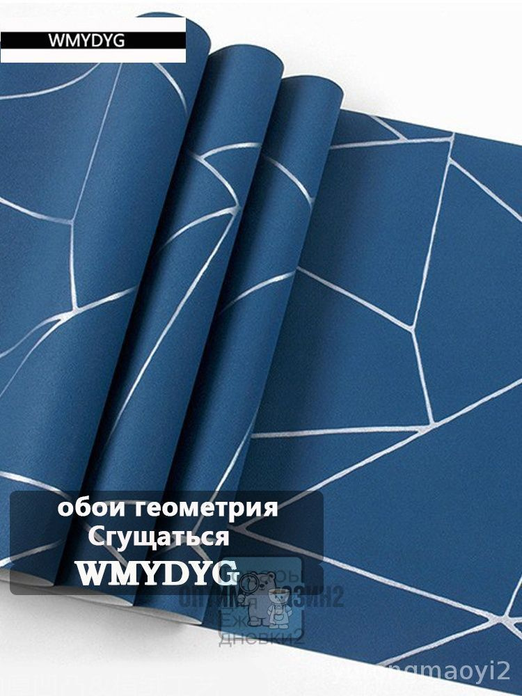 9 5 0 53 OZON 4377583069 9-5-0-53-ozon-4377583069