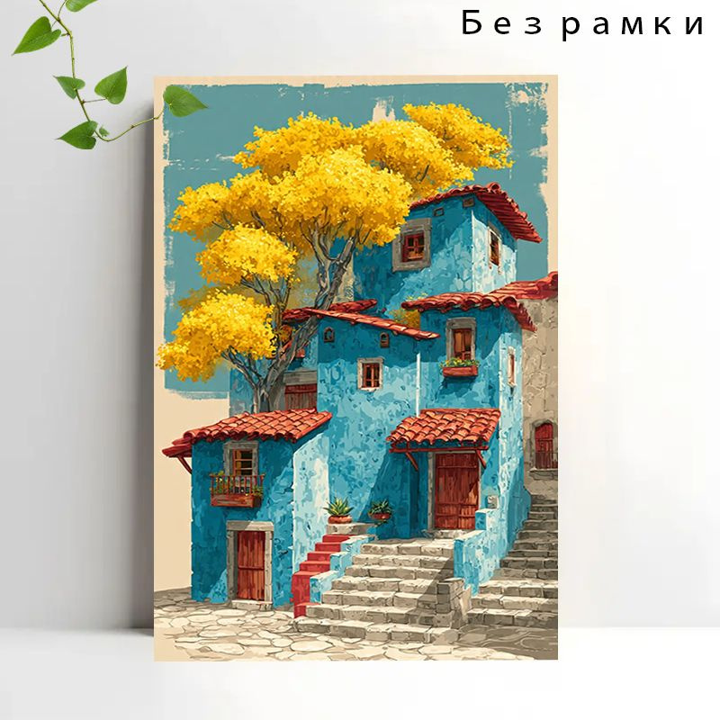 Плакат, 75 #1