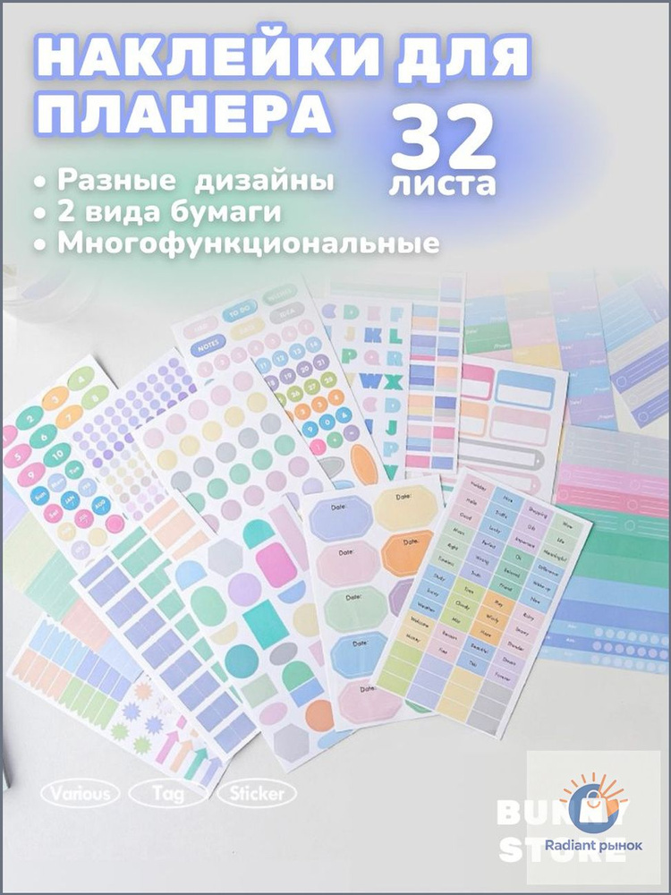 32 OZON 4471241405 32-ozon-4471241405