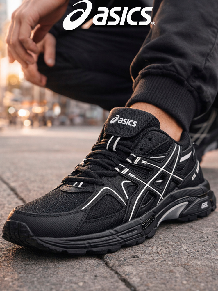 Кроссовки ASICS #1