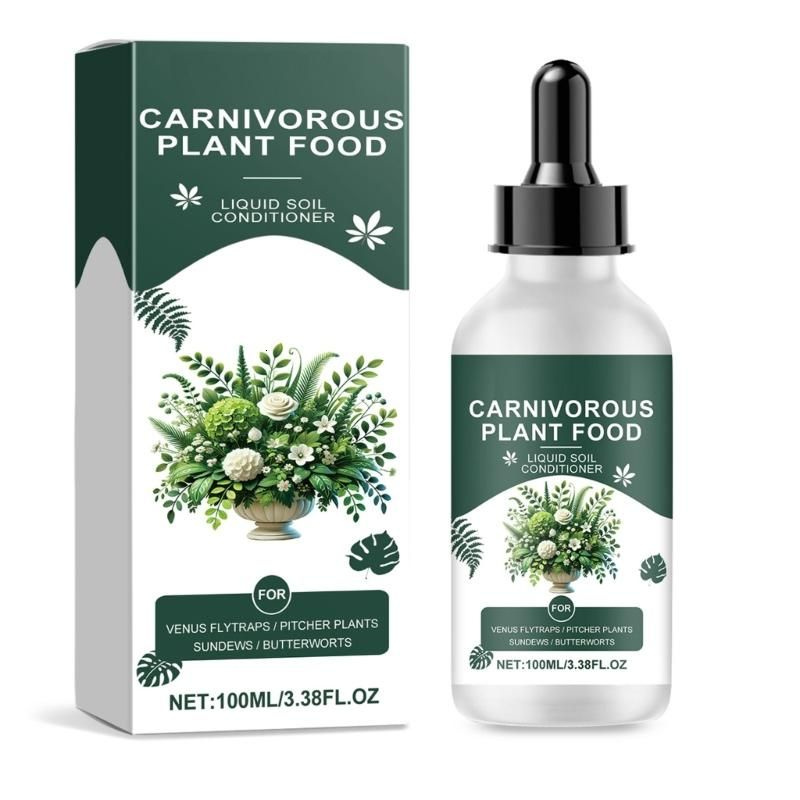 Удобрение #1