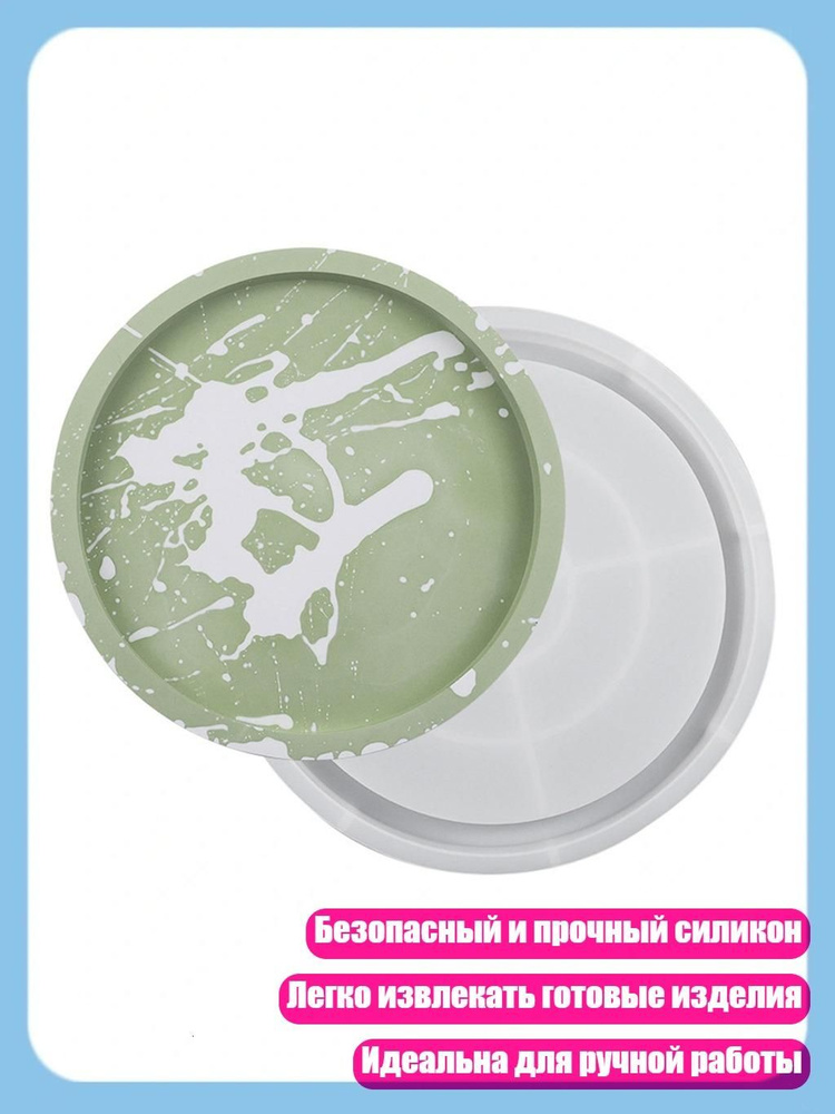  Гипс 400 г #1