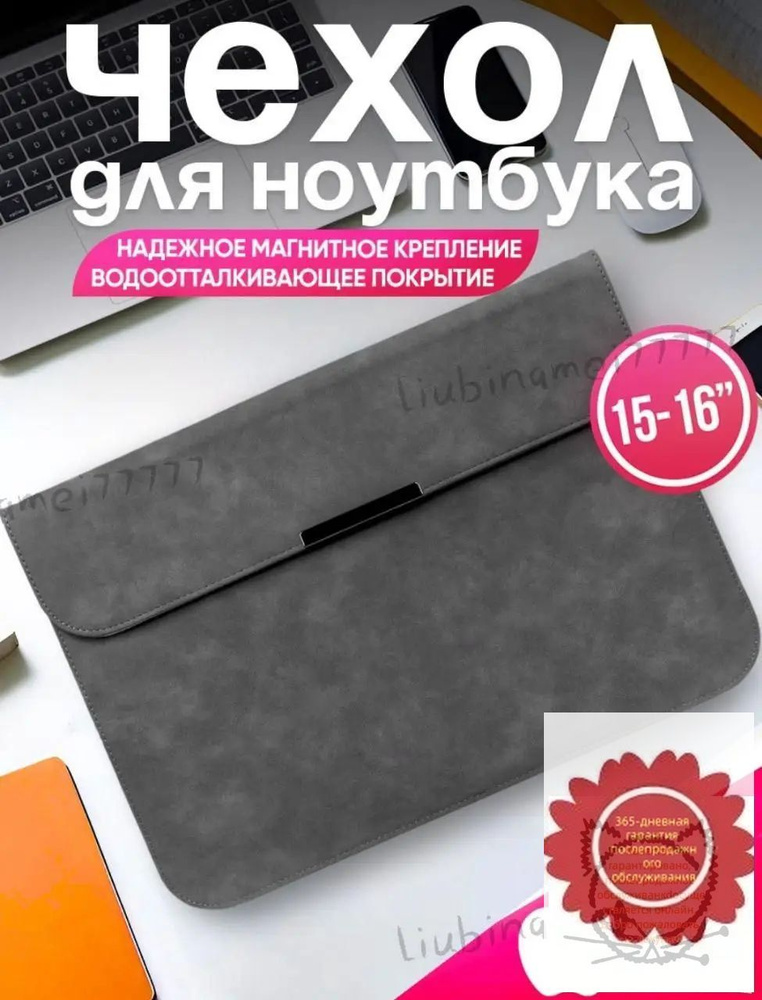 Lebi1 Lebi1 Ozon lebi1-lebi1-ozon