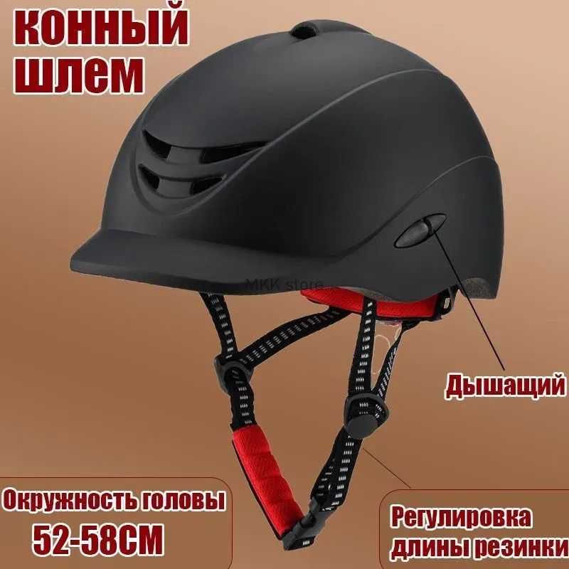  52 58 OZON 