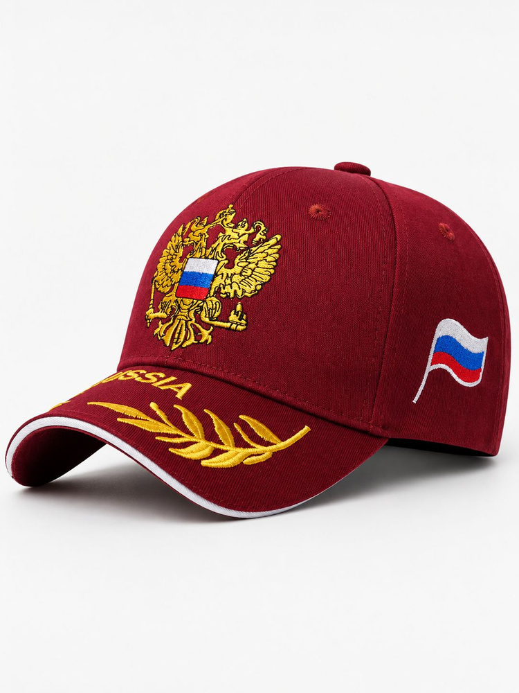 Бейсболка #1