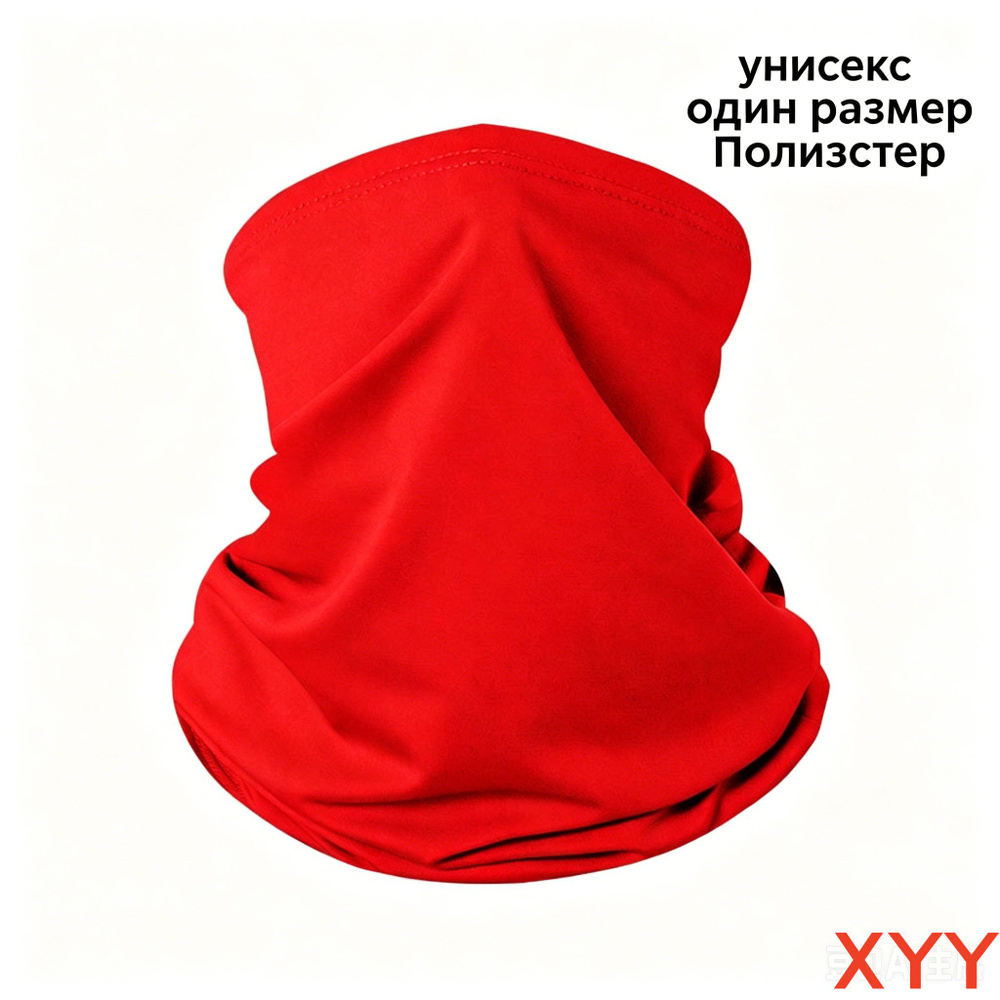 Бафф #1