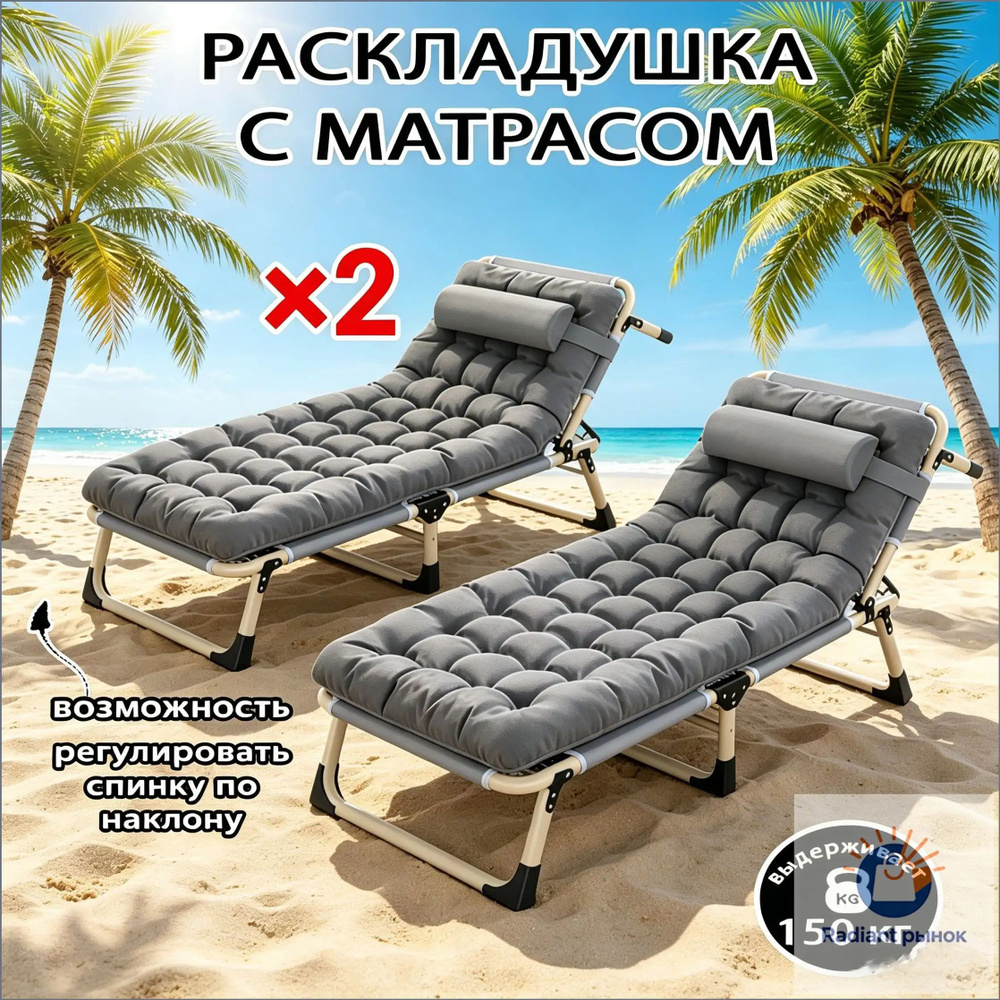 2-67-190-ozon