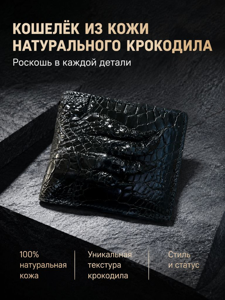 ozon-4601397343