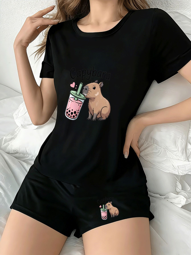 Пижама #1