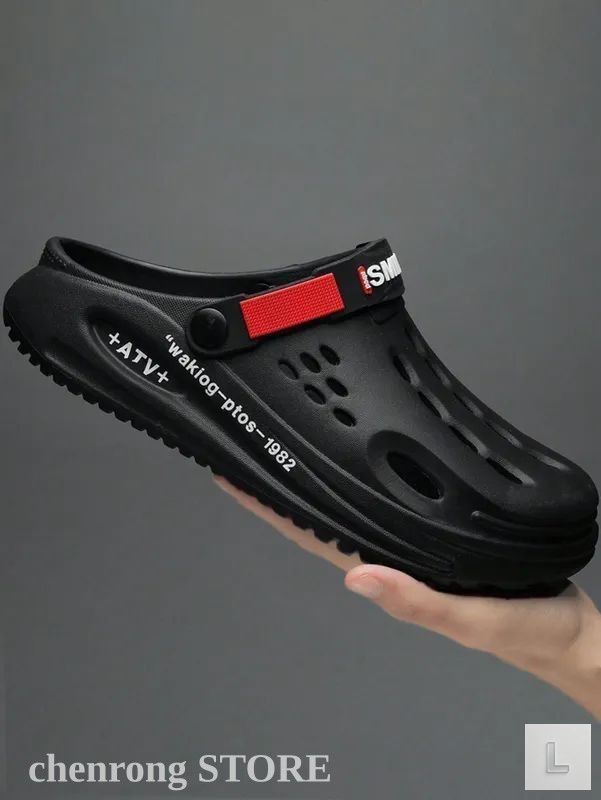 Сабо рабочие crocs #1