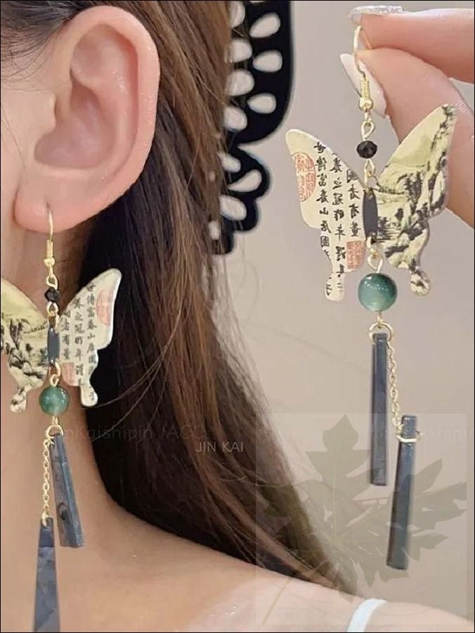 Серьги #1