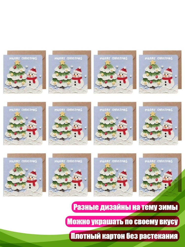  Бумага для рисования #1