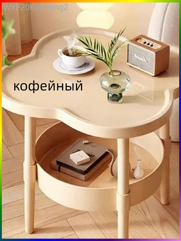 Журнальный стол, 40х40х48 см #1
