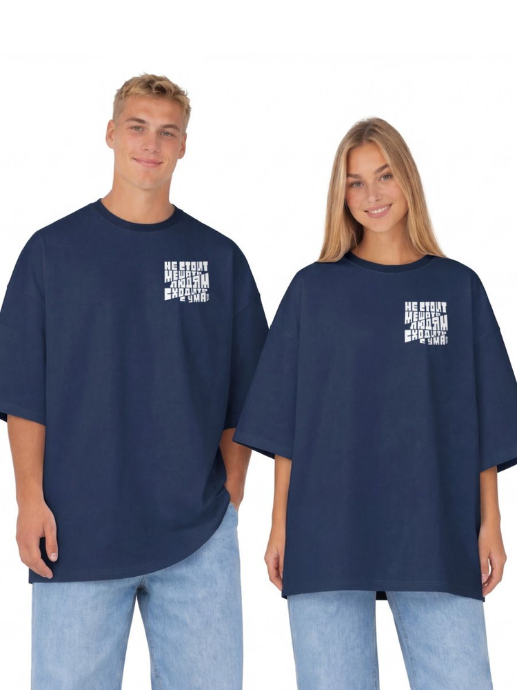 Футболка US Basic #1