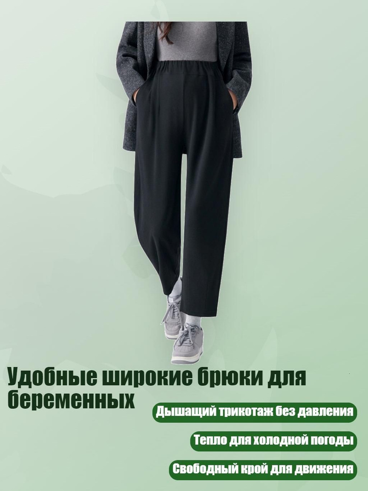 Ползунки #1