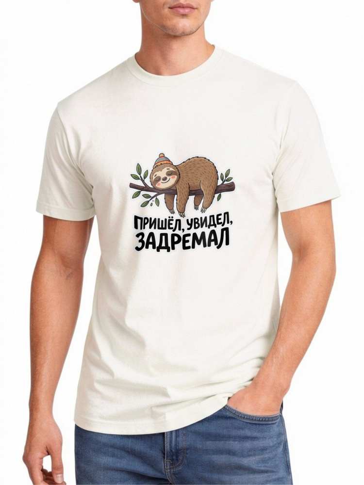 Футболка US Basic 1 шт #1