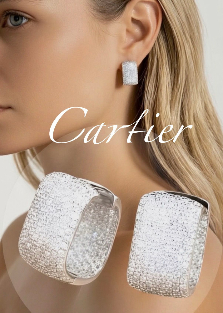 Cartier Серьги #1