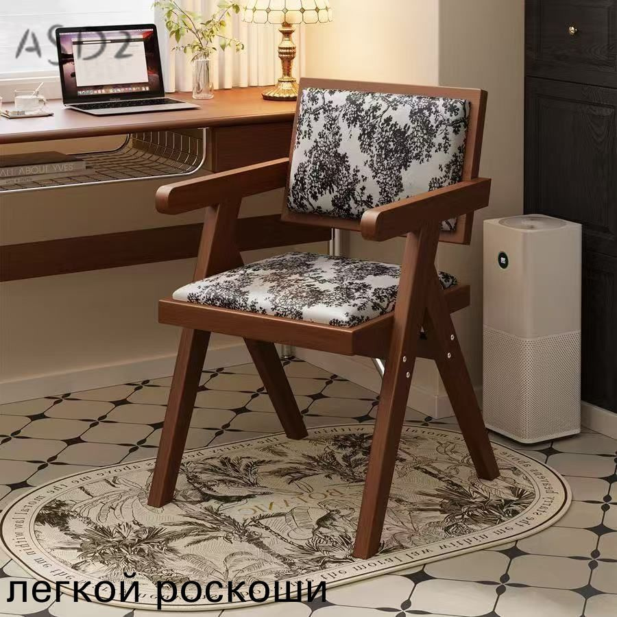 Стул #1