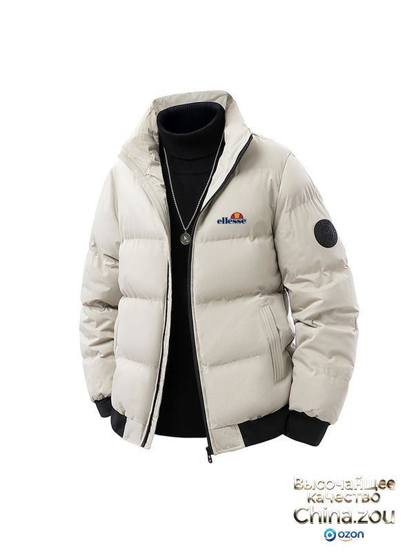 Куртка Ellesse #1