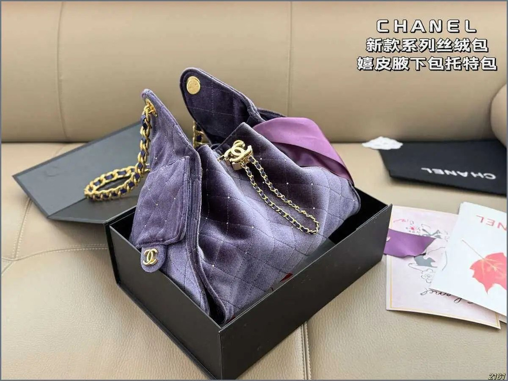 Chanel Сумка #1