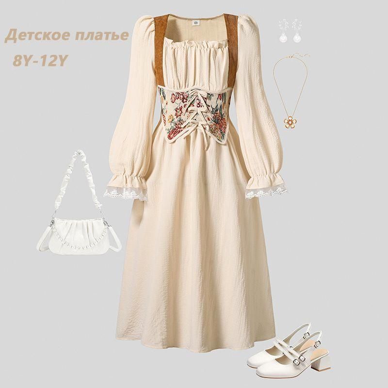 Платье #1