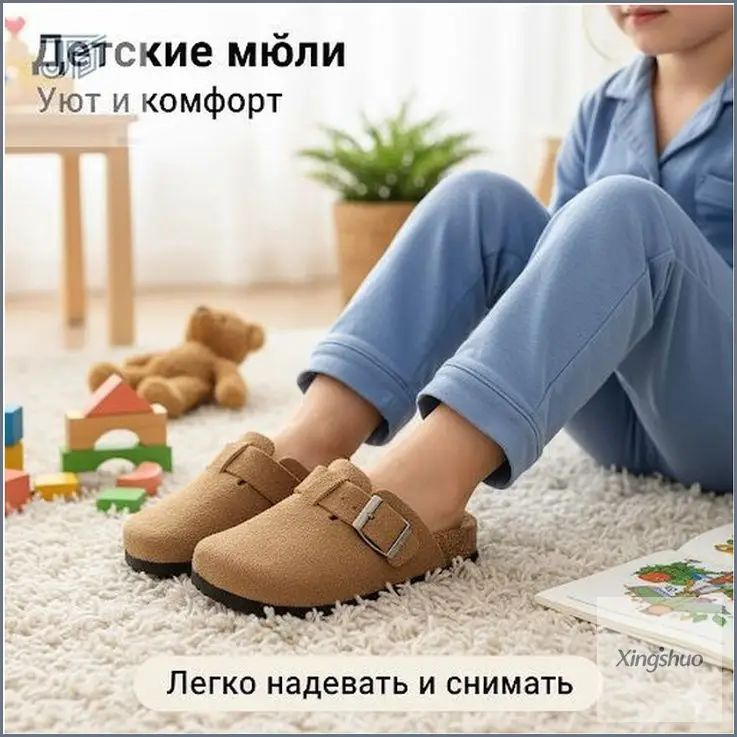 Пантолеты #1