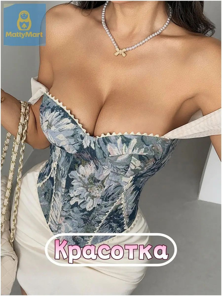 Корсет #1