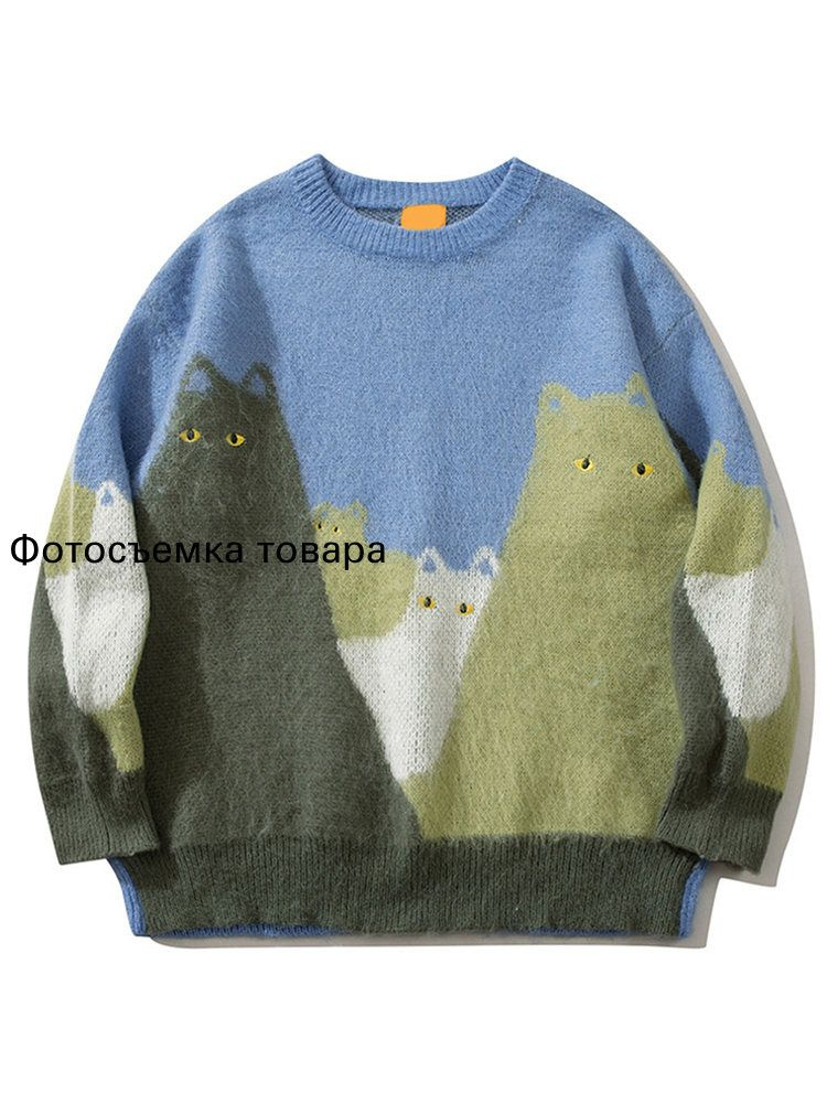 Свитер Sweaters #1