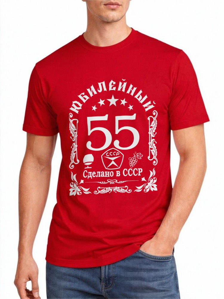 Футболка US Basic 1 шт #1